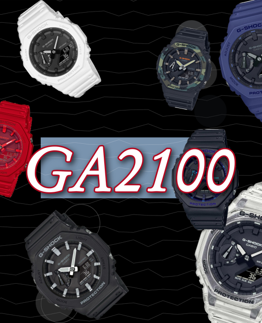 Октагоновая революция, или как GA2100 дала новый виток развития G-Shock
